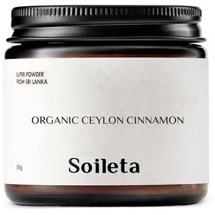 Soileta有机锡兰肉桂粉斯里兰卡烘焙健身咖啡伴侣调味品冲饮