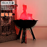 Simulated brazier, flame lamp, decorative props, festive atmosphere, stove, fireplace, portable plastic pumpkin lantern, candle stand thumbnail 4