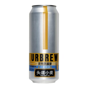 年货送礼 优布劳啤酒头道小麦啤酒 德式麦芽醇香国产精酿500ml