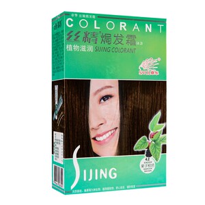 章华正品丝精植物染发剂盖白