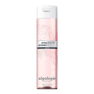 欧洲直邮Algologie欧华妍沙丘之水系列-温和舒缓乳液 200ml新款