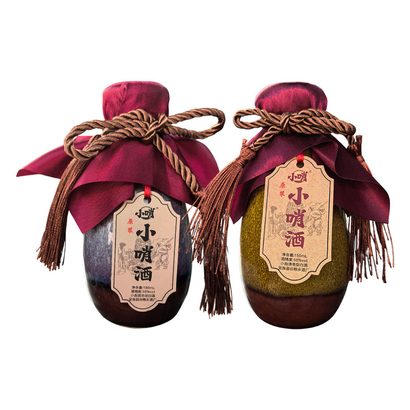 云南白酒包谷酒纯粮食原浆清香型小酒版迷你酒小瓶酒窖藏玉米老酒