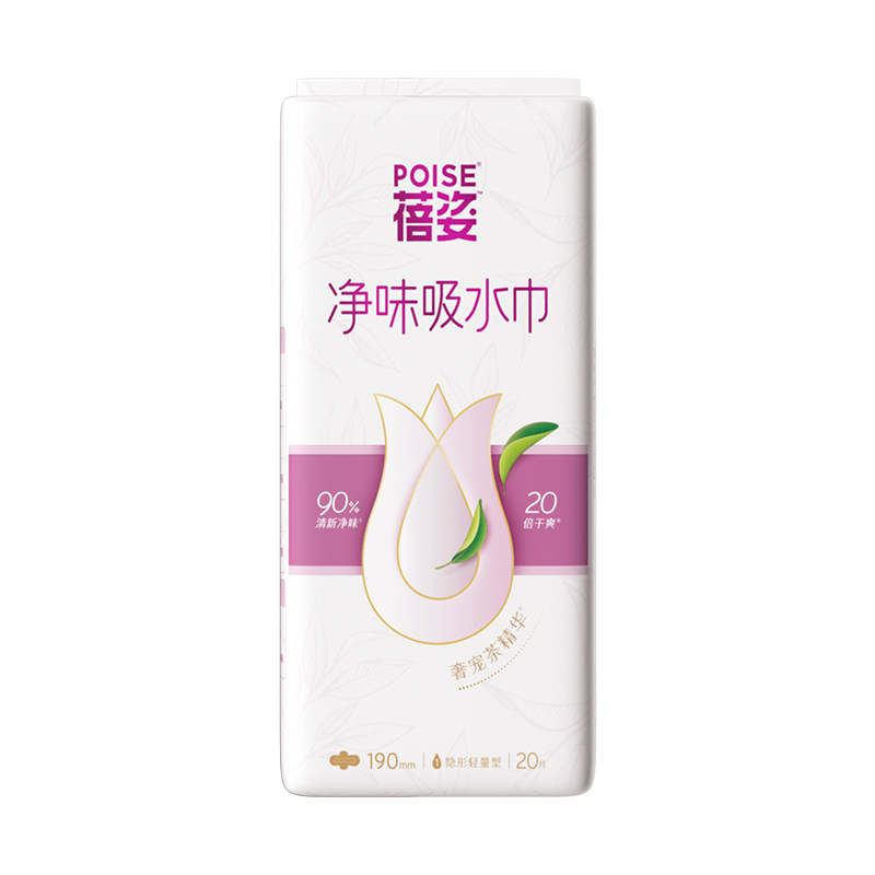 34年专研女性漏尿吸水巾