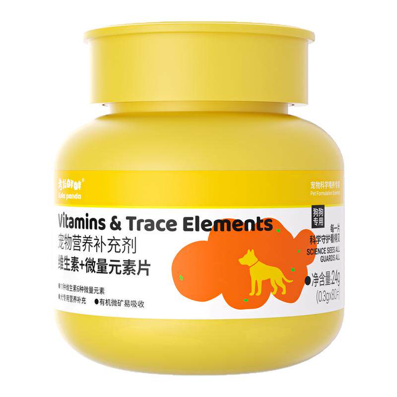 KolaPanda猫咪狗狗复合维生素片帮助改善掉毛补营养多种维生素b