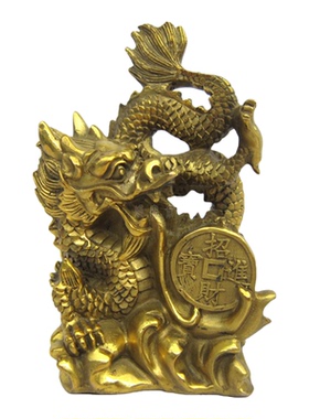 飞龙盘龙戏珠风水摆件纯铜质