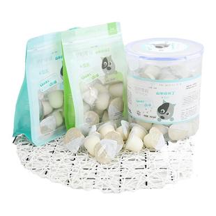 桶装50粒Both山羊奶布丁狗狗果冻美毛羊奶布丁狗零食成犬幼犬零食