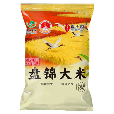 小包装东北大米盘锦大米