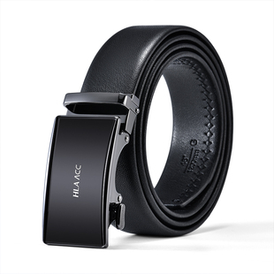 海澜之家皮带盲盒男士自动扣腰带裤带品牌正品男款潮款式随机福利