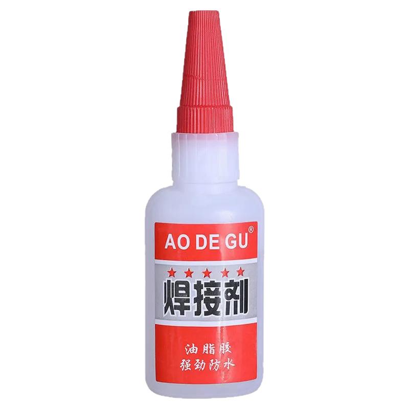 多功能焊接剂好用推进
