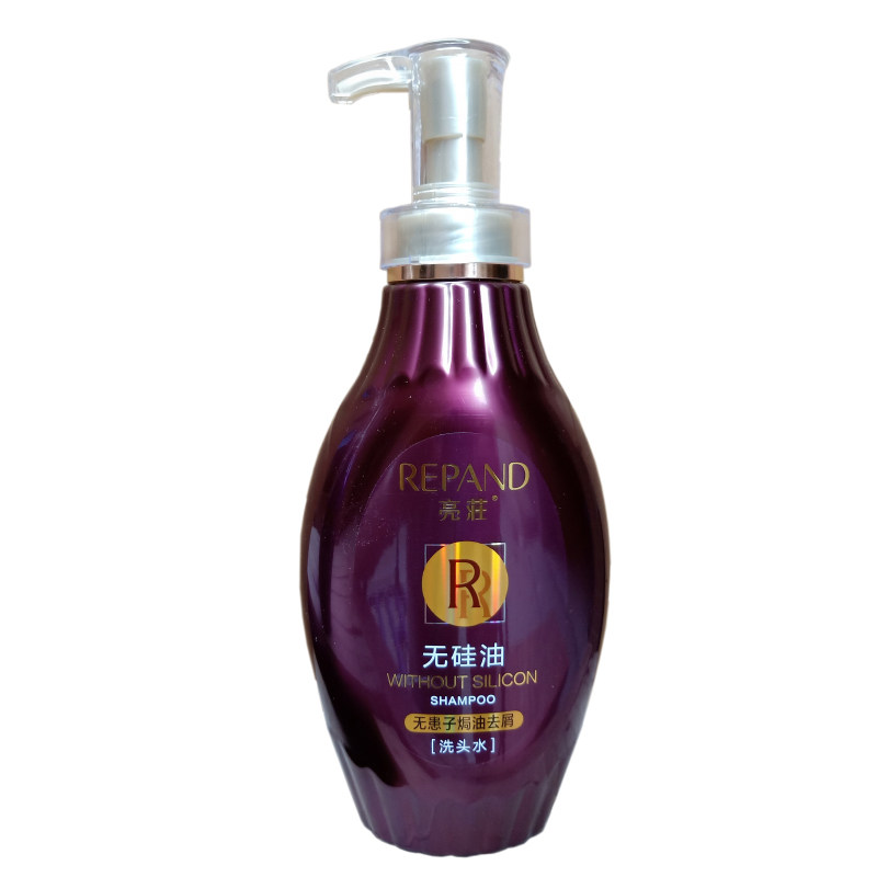 亮荘无硅油洗头水多种发质适用