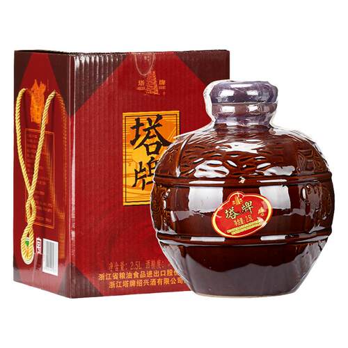 塔牌绍兴黄酒五年绍兴花雕酒2.5L礼盒装半干型手工糯米加饭酒老酒