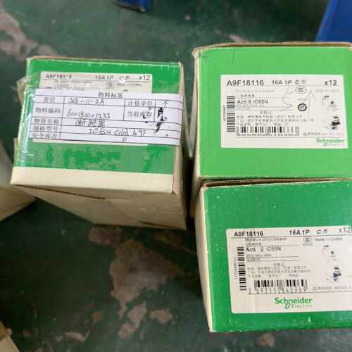 议价施耐德正品 空开 A9F18116