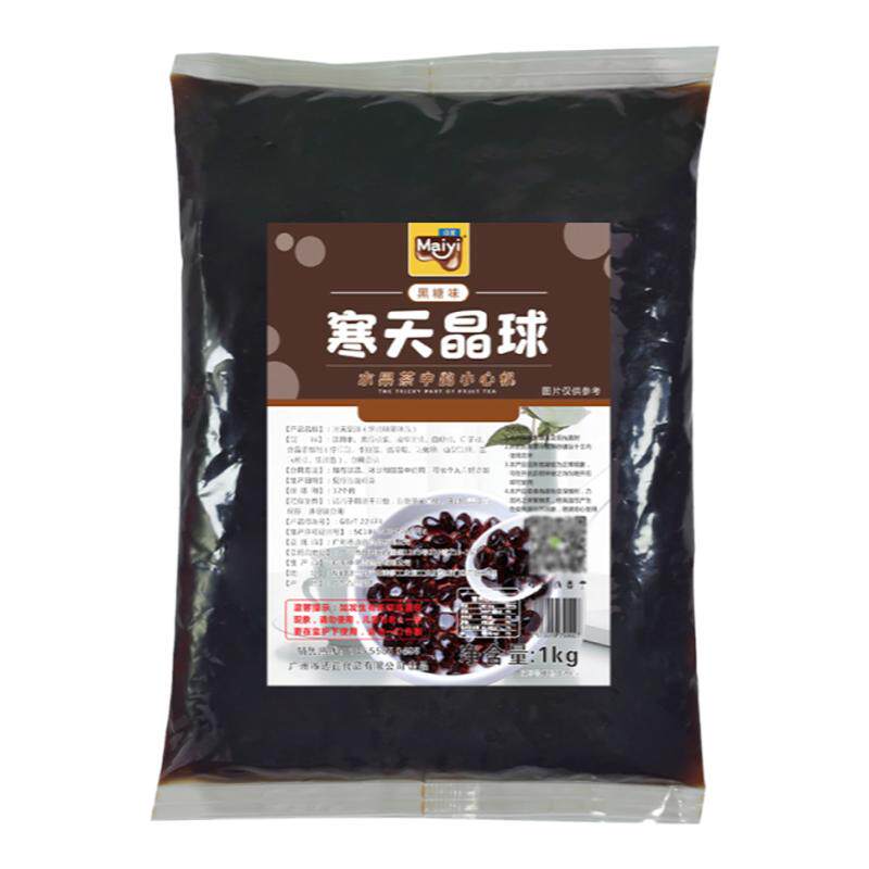 黑糖味寒天晶球整箱批脆啵啵多肉