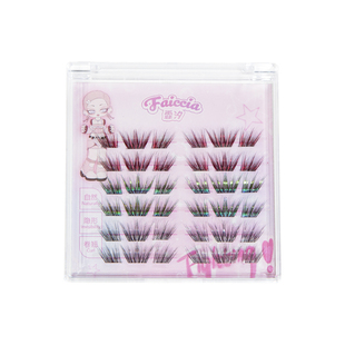 COS本命！渐变彩色精灵免胶免卸假睫毛分段式仿真睫毛新手三部曲