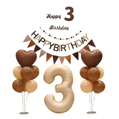 生日场景布置周岁生日装饰气球