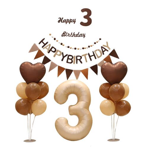 周岁生日场景布置装饰品男孩女孩儿童数字气球生日快乐派对背景墙