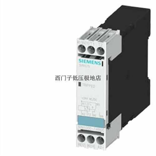 议价3RN 1000-1AB00西门子全新原装热敏电阻电机保护3RN10001AB00