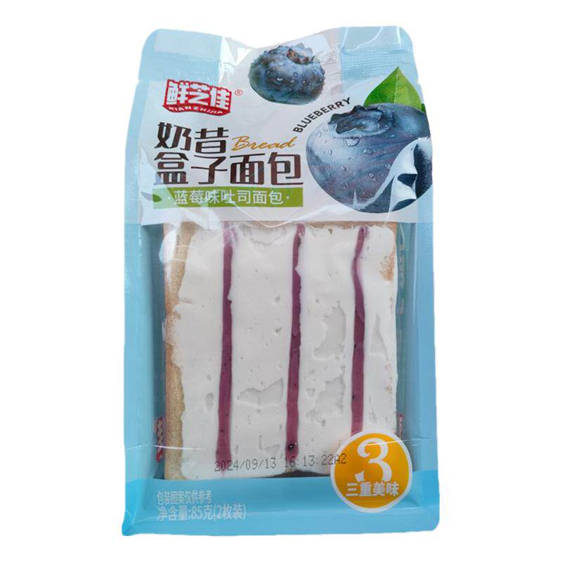 鲜芝佳奶昔盒子面包蓝莓味软吐司