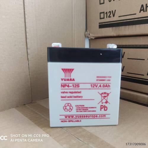 YUASA汤浅NP41212V4AH蓄电池精密仪器船舶医疗消防机房电梯设备