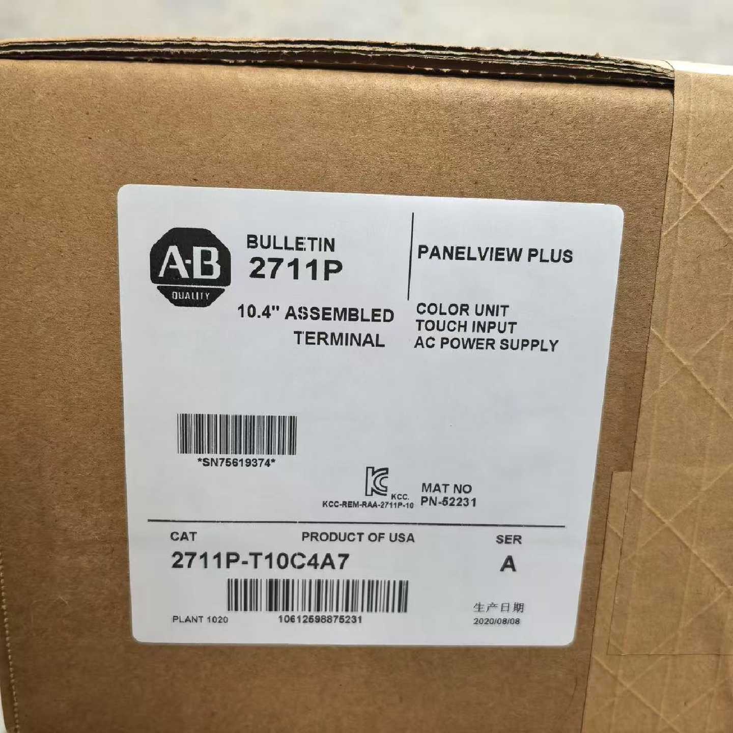 议价2711P-T10C4A7 AB罗克韦尔触摸屏 顺丰包邮 质保一年
