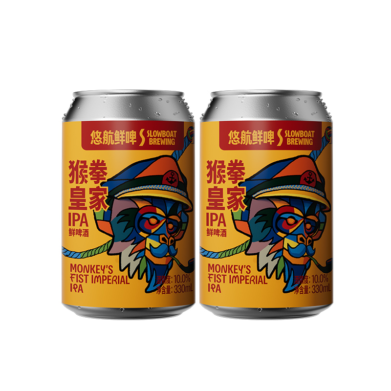 悠航鲜啤SLOWBOAT皇家猴拳三倍IPA美式IPA国产精酿啤酒330ml整箱