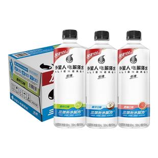 外星人低糖电解质水600ml*15瓶加量装柠檬西柚椰子味饮料整箱批发