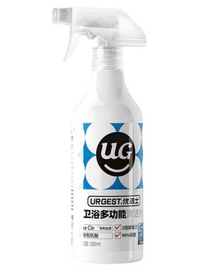 优洁士家用卫浴多功能清洁剂