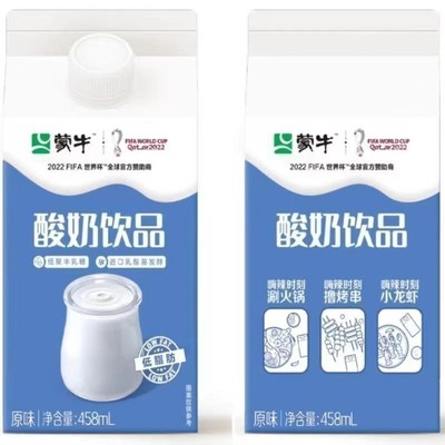 罐装海南特产海南椰树牌椰汁椰树