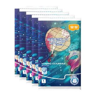 宜婴新梦想家拉拉裤便携装水果婴儿纸尿裤超薄柔软尿不湿