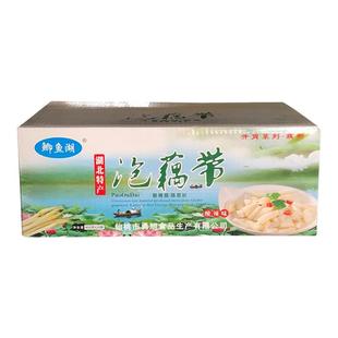 湖北特产泡椒藕带20袋整件批 洪湖藕尖酸辣泡藕带整箱酒店商用