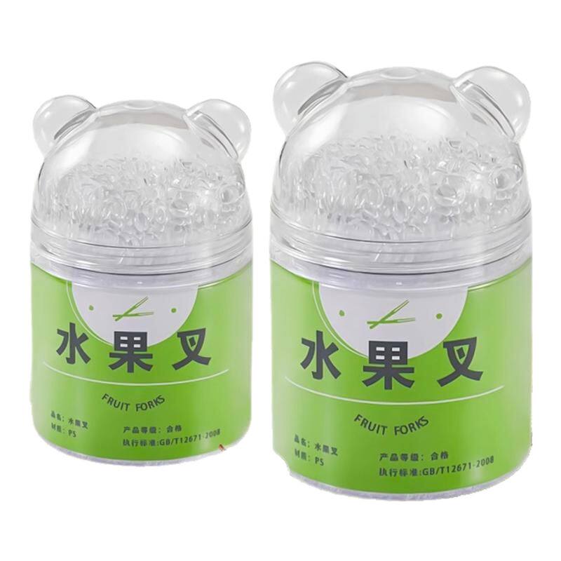 水果叉子一次性食品级便携蛋糕叉