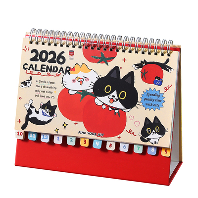 台历2026年新款可爱高颜值