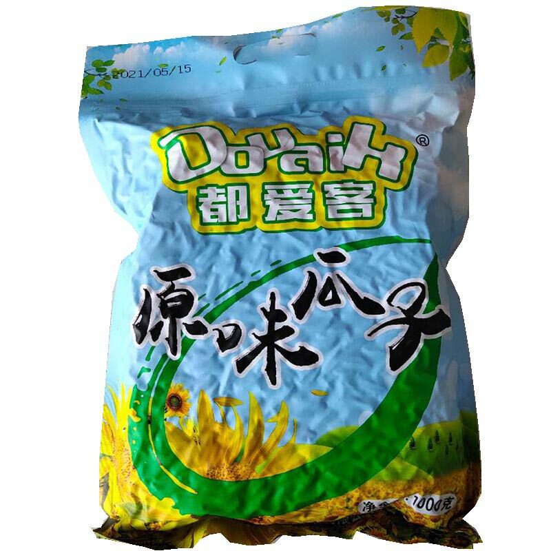 都爱客原味阿勒泰炒货坚果