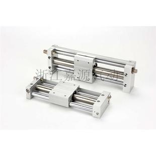 100 无杆气缸RMT 200CY1L CY1S10 CY1S型磁偶式