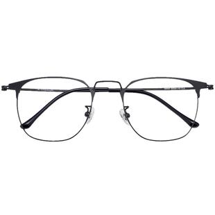 防蓝光辐射眼镜男近视镜纯钛大脸舒适眼镜框潮近视眼镜男可配度数