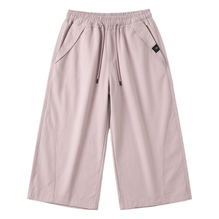 女童裤子2026新款春装薄款长裤女孩伞兵裤儿童休闲户外速干登山裤