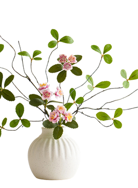 仿真花海棠花束客厅餐桌装饰花艺