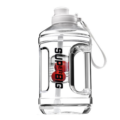 简约ins风耐高温塑料杯