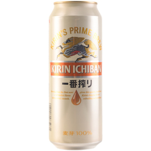 【国产版本】KIRIN麒麟啤酒一番榨500ml*24易拉罐装整箱 珠海产