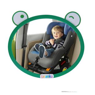 汽车儿童安全座椅专用反向婴儿反光镜提篮后视镜车内宝宝观察镜子