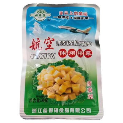 余姚特产备得福航空鲜爽榨菜芯
