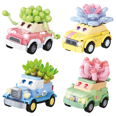 多肉植物盆栽拼装积木