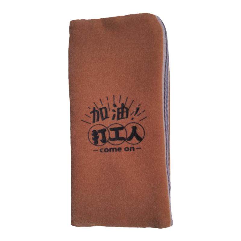 4.7-7寸手机绒布袋加厚拉链包数据线充电宝收纳袋硬盘眼镜保护套