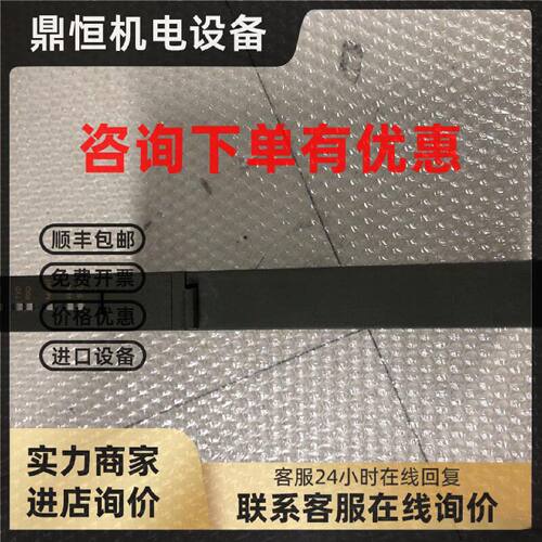 议价西门子PLC模块6GK7443-1EX20-0XE0 原装现货6GK7 443-1EX20-0
