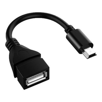 汽车音响U盘转接线 MINI 5P公转USB母线 T型5针车载MP3转换连接线