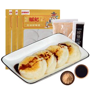 四川糯米高粱玉米糍粑 红糖糍粑 半成品年糕非贵州湖南特产小吃