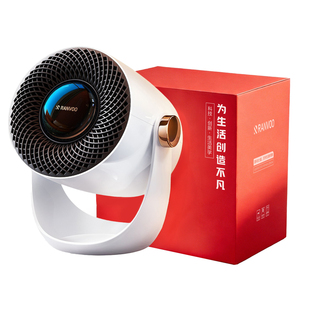 锐舞暖风机2026新取暖器家用节能石墨烯办公室神器小型浴室小太阳