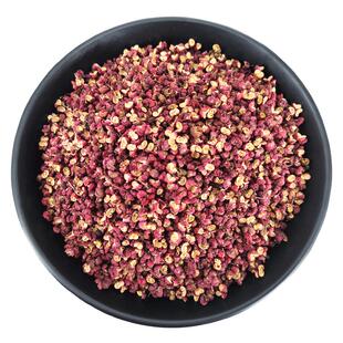 甘肃天水甘谷花椒大红袍花椒伏椒特麻特香卤料海英麻辣烫调料特产