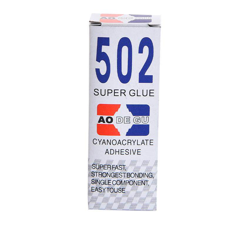 10只装502强力胶水正品沾补鞋胶
