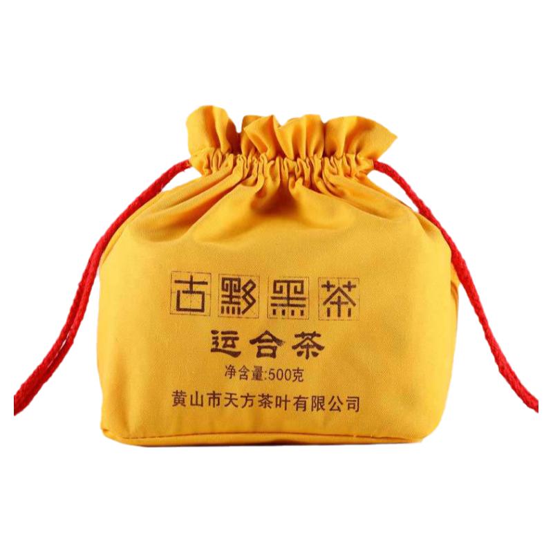 天方茶葉古黟黑茶500g運(yùn)合茶散裝竹簍裝禮盒安徽黃山黑茶竹香味茶